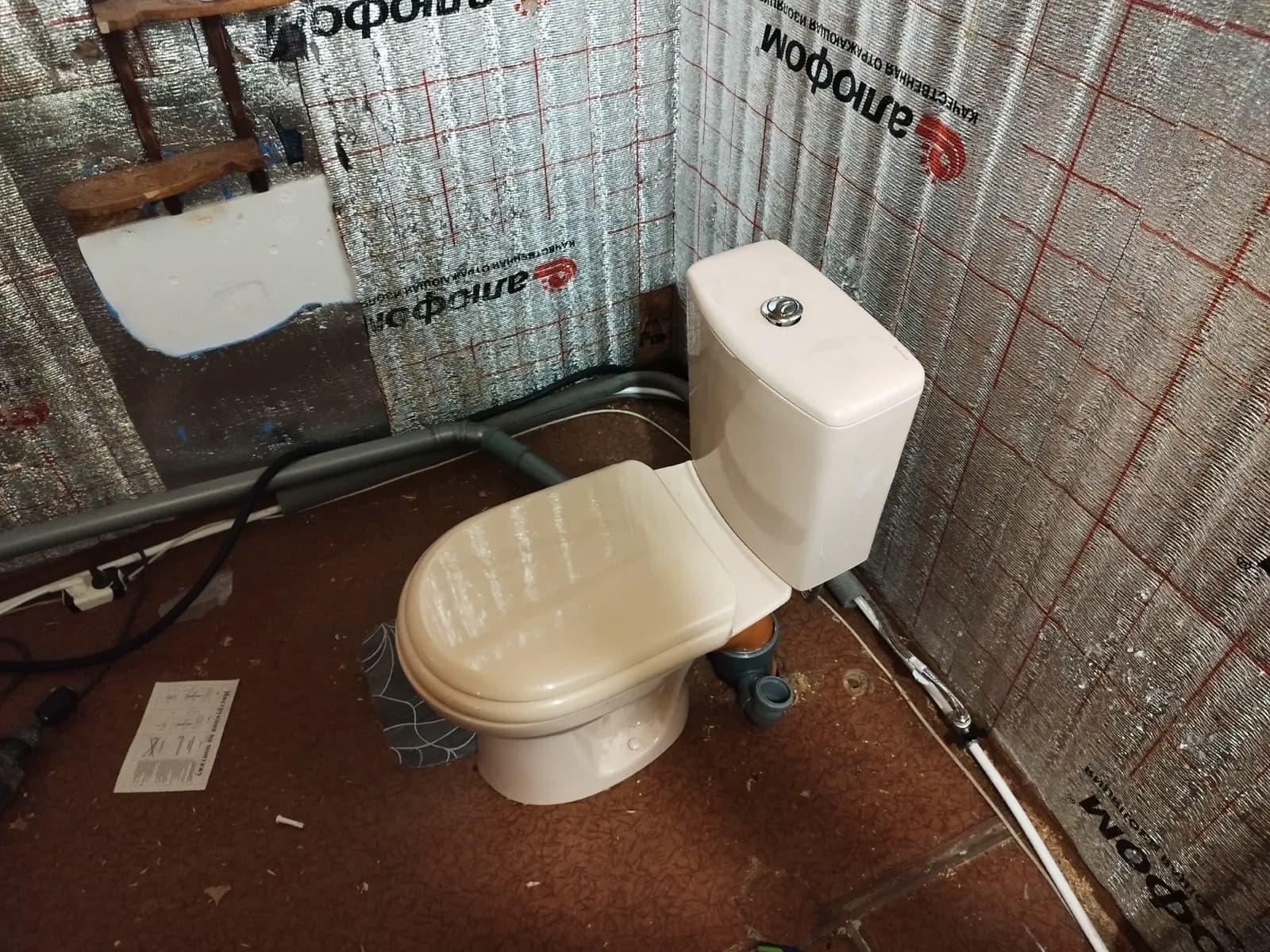 Дно: монтаж СБО Евролос 3 и канализации под ключ — фото 2